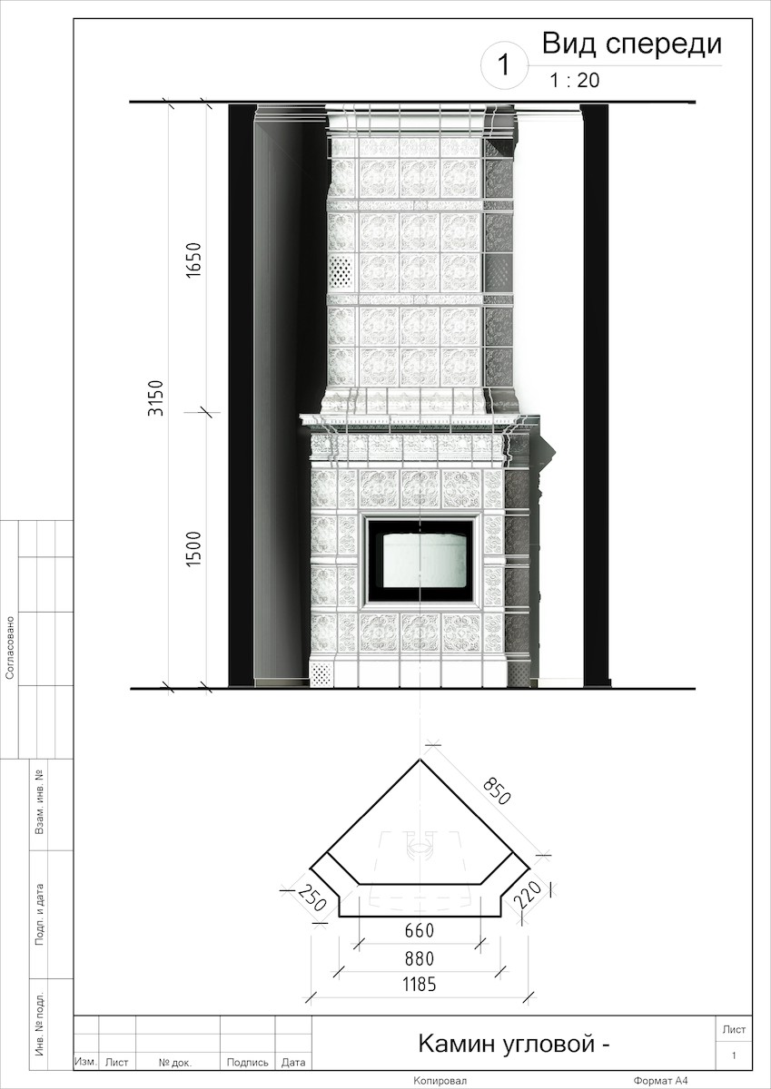Камин угловой «Дрезден» (малый) — заказать изразцовый угловой камин  «Дрезден» по цене производителя | «Мир Каминов»
